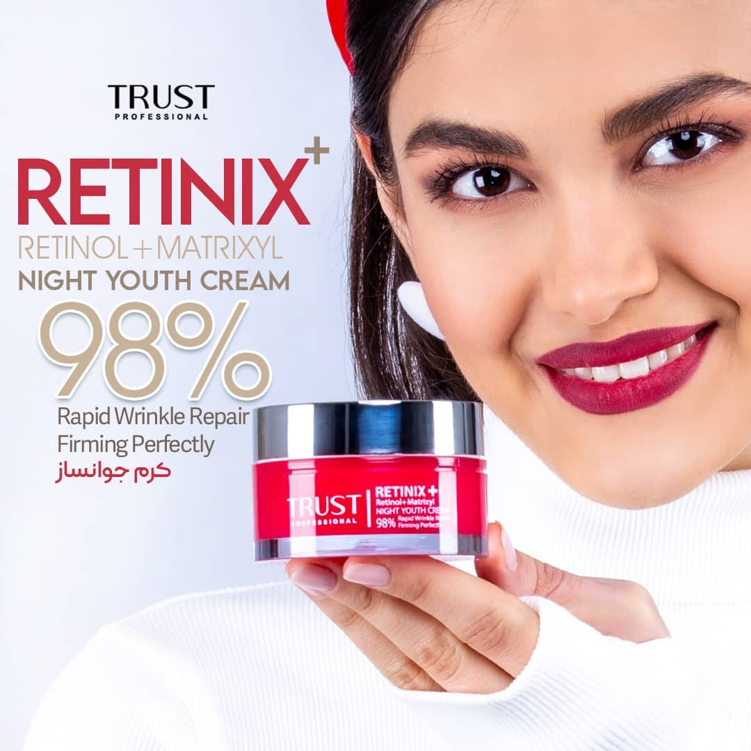 مشاوره تخصصی پوست ومولیاتیم