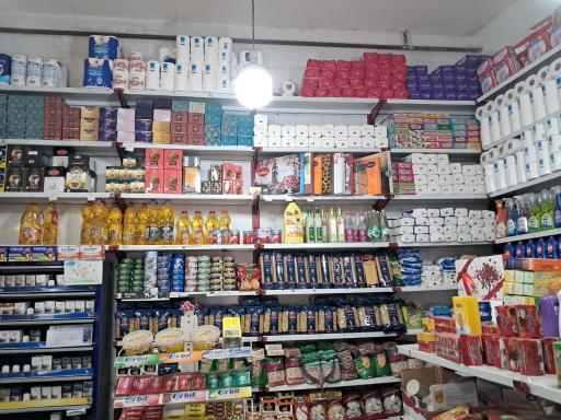 سوپر مارکت امیر عباس