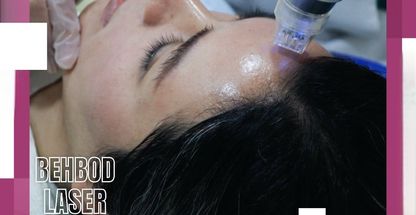 کلینیک تخصصی پوست و کاشت مو بهبد لیزر