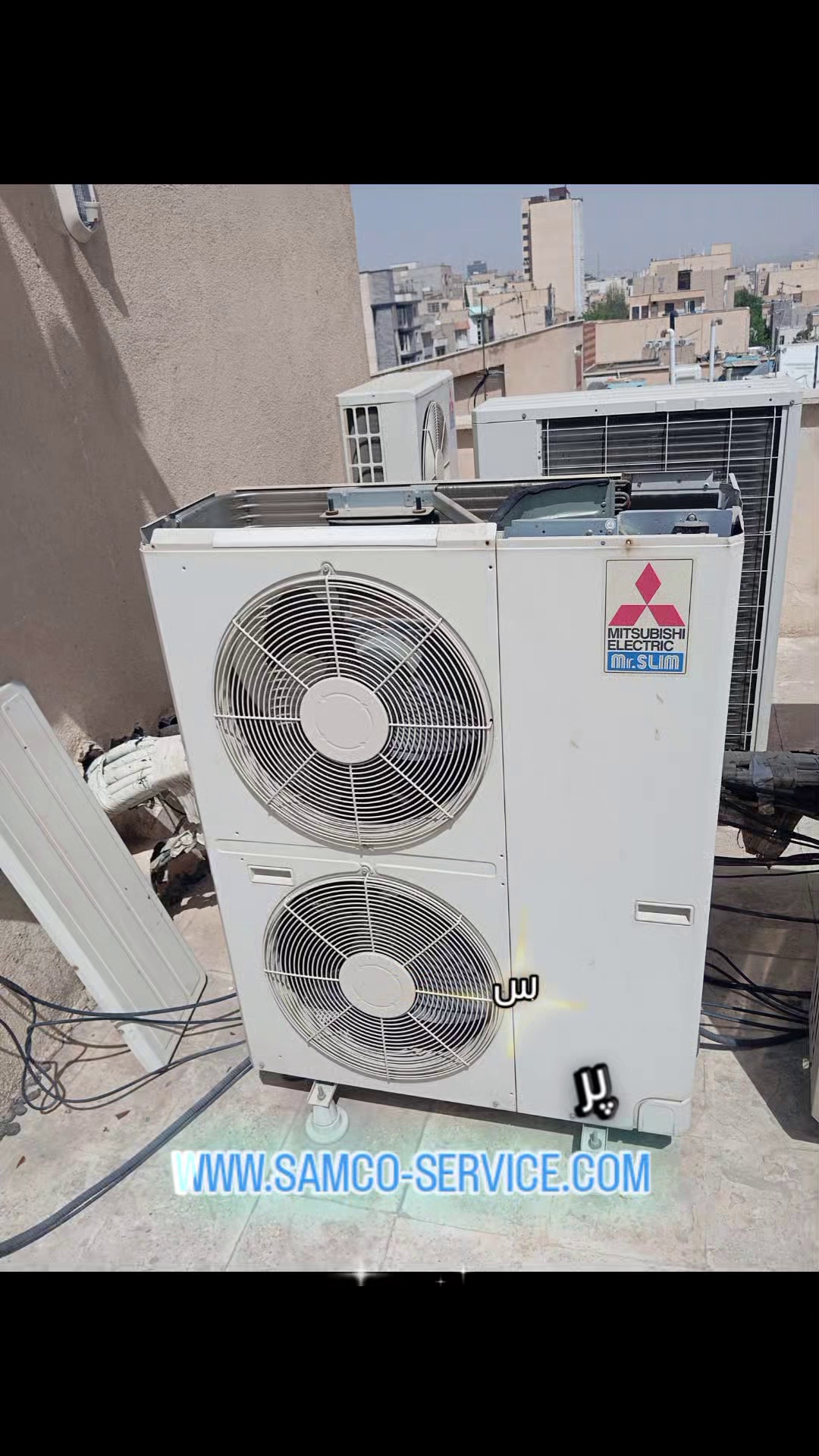 سامکو سرویس