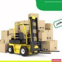 شرکت رهوار درست بار