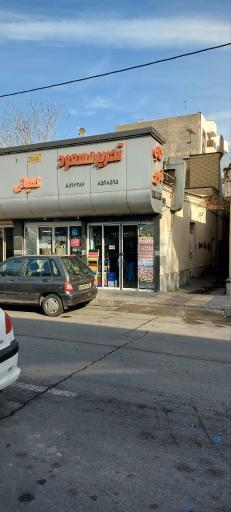 تحریر مسعود