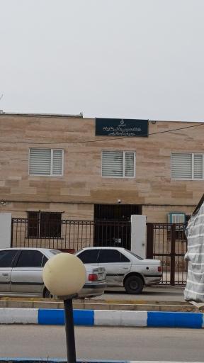 دادگاه عمومی بخش بشاریات