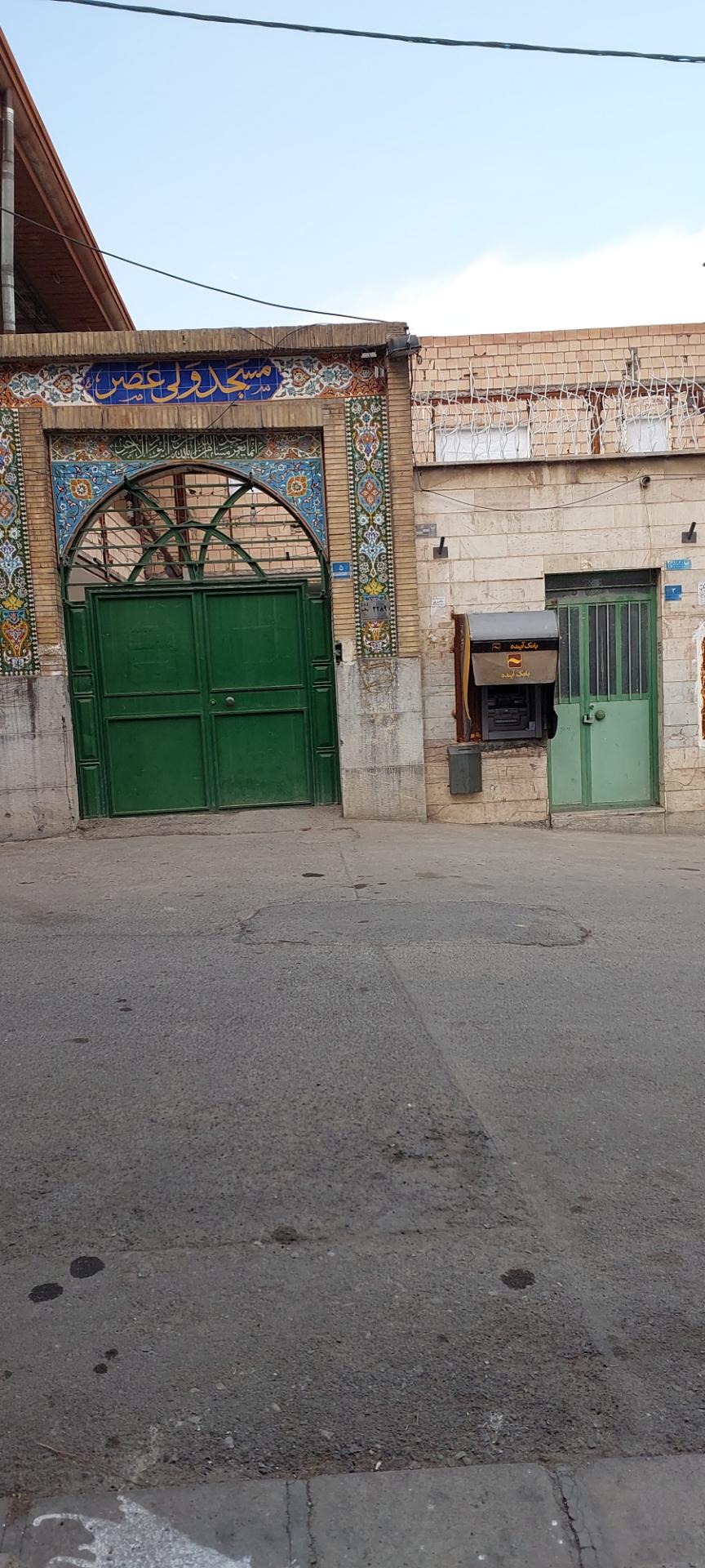 خودپرداز بانک پاسارگاد