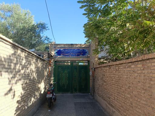 مدرسه صادقیه و حوزه علمیه سمنان