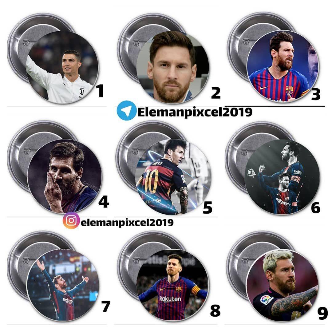 تولیدی وپخش إلمان پیکسل