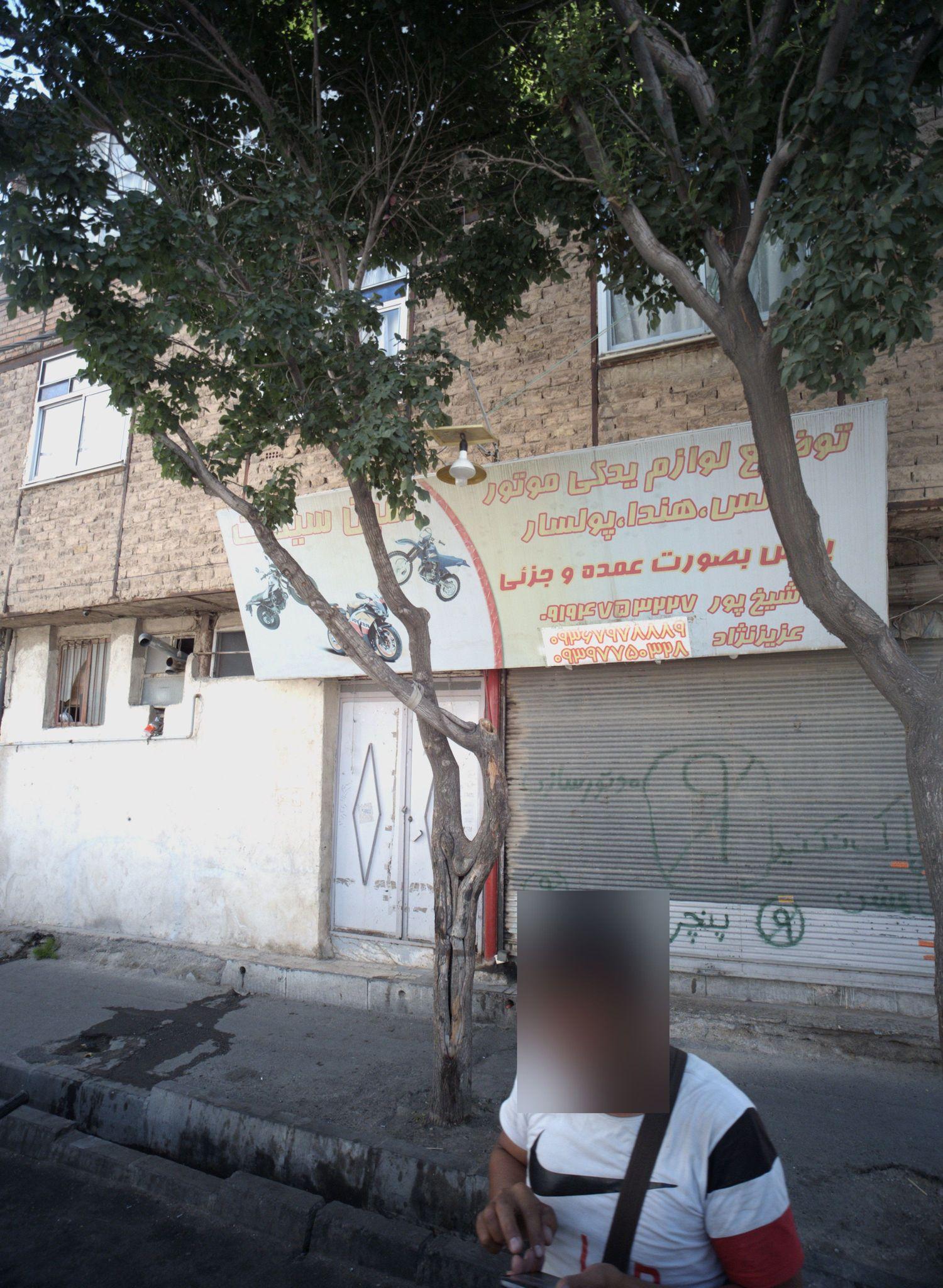 فروشگاه لوازم یدکی موتورسیکلت امین سیکلت