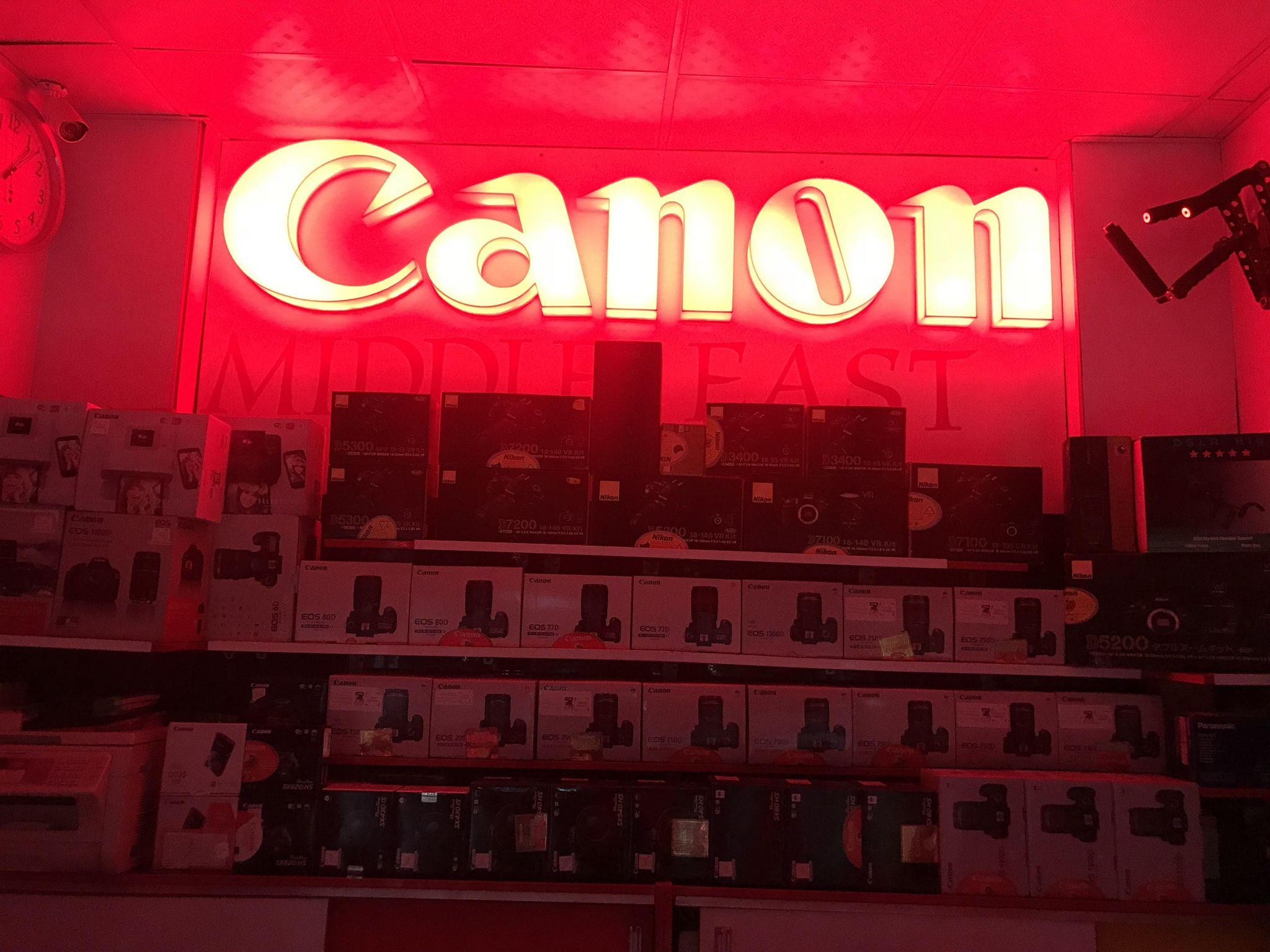 فروشگاه کانن خاورمیانه