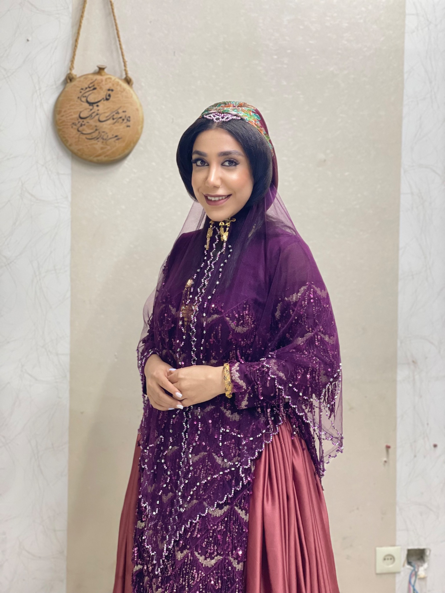 سالن زیبایی ریمل