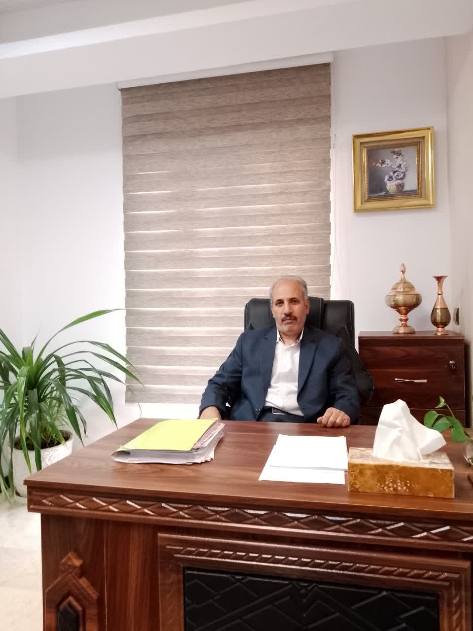 مرکز خدمات روانشناسی و مشاوره