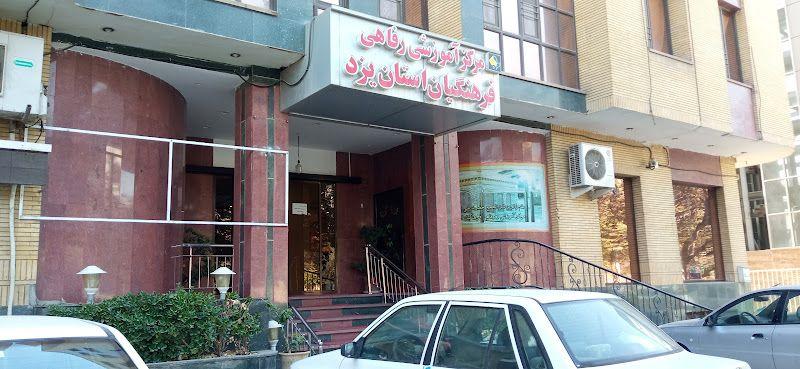 زائر سرای فرهنگیان مشهد