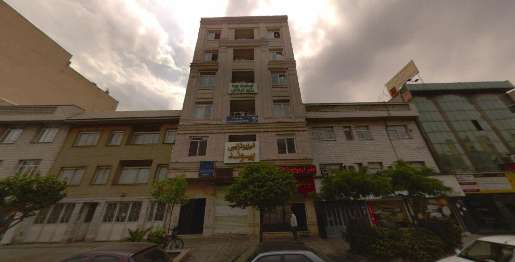 دفتر ازدواج 26