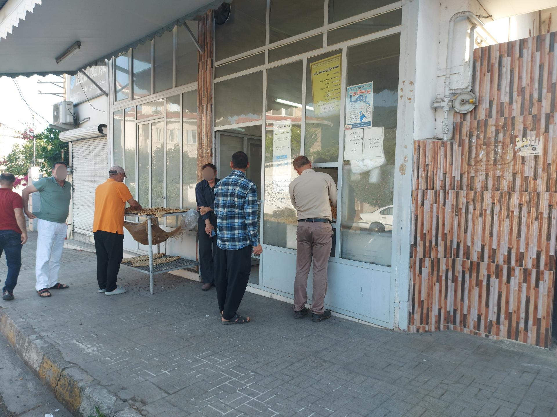 نانوایی بربری محمود گیلکی