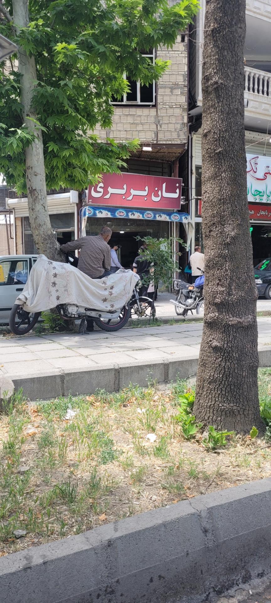 نانوایی سنگکی