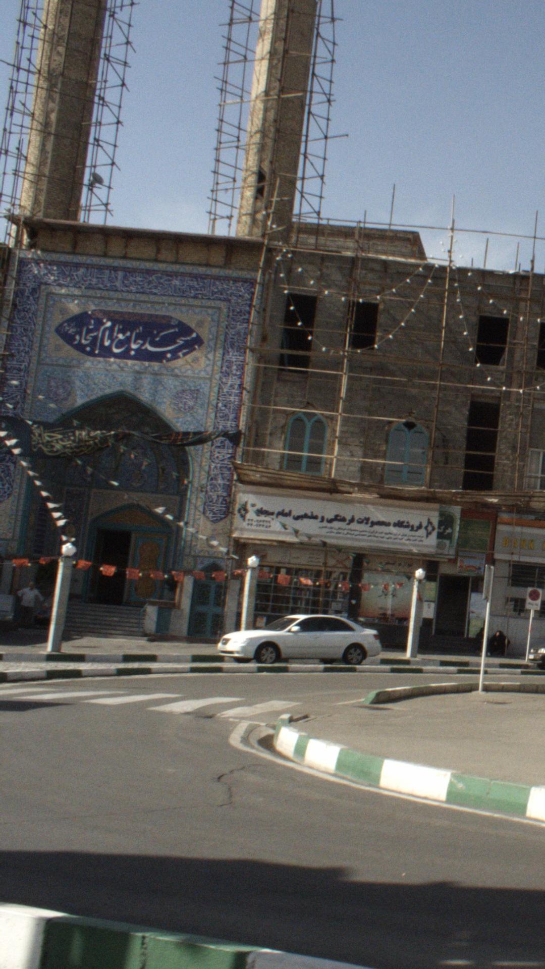 مسجد امام سجاد