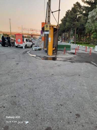 ایستگاه مترو کهریزک