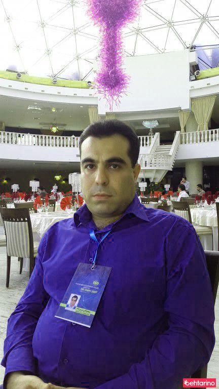 کارگزاری املاک دانشسرا