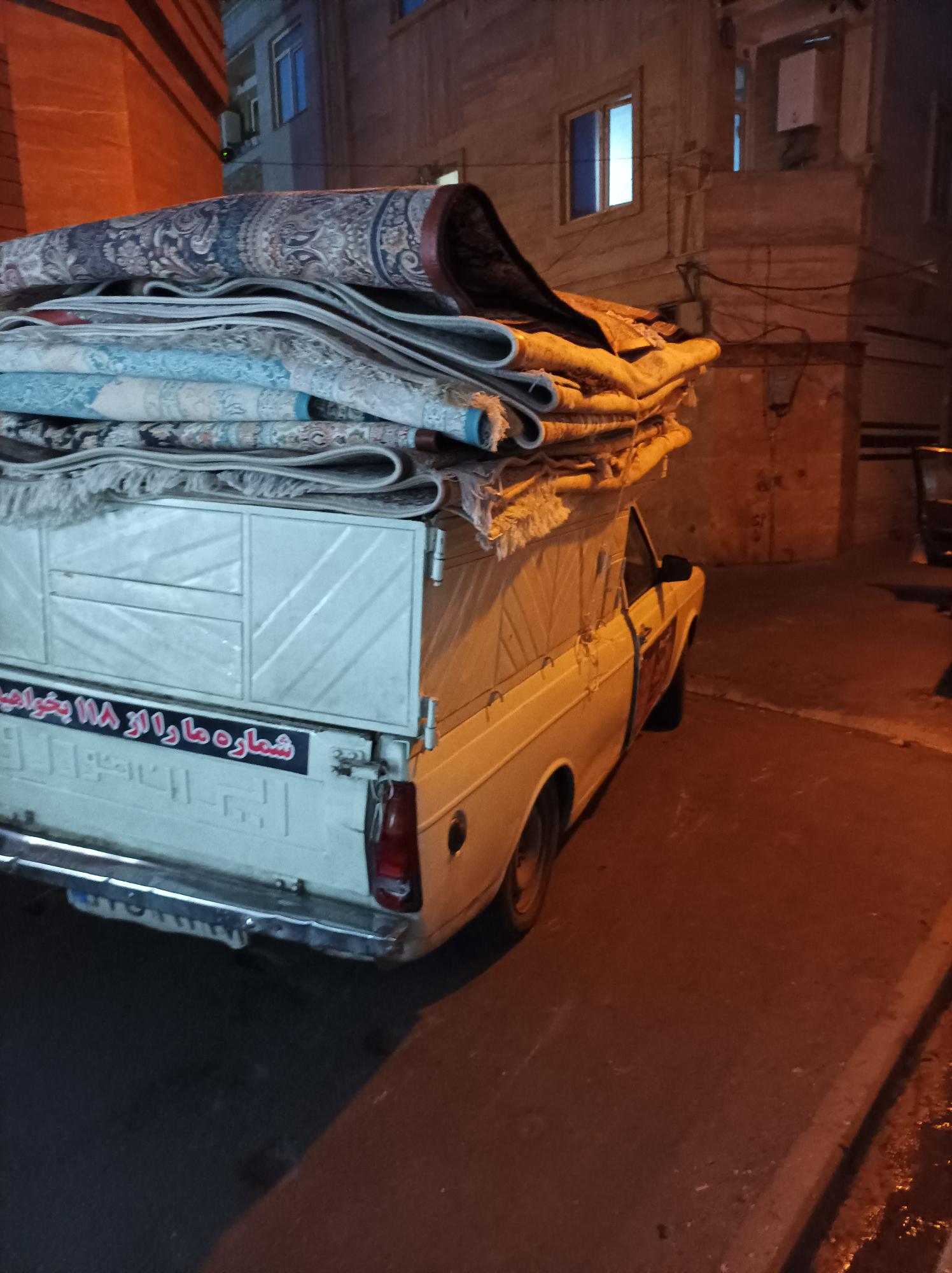 قالیشویی تاجر فرش