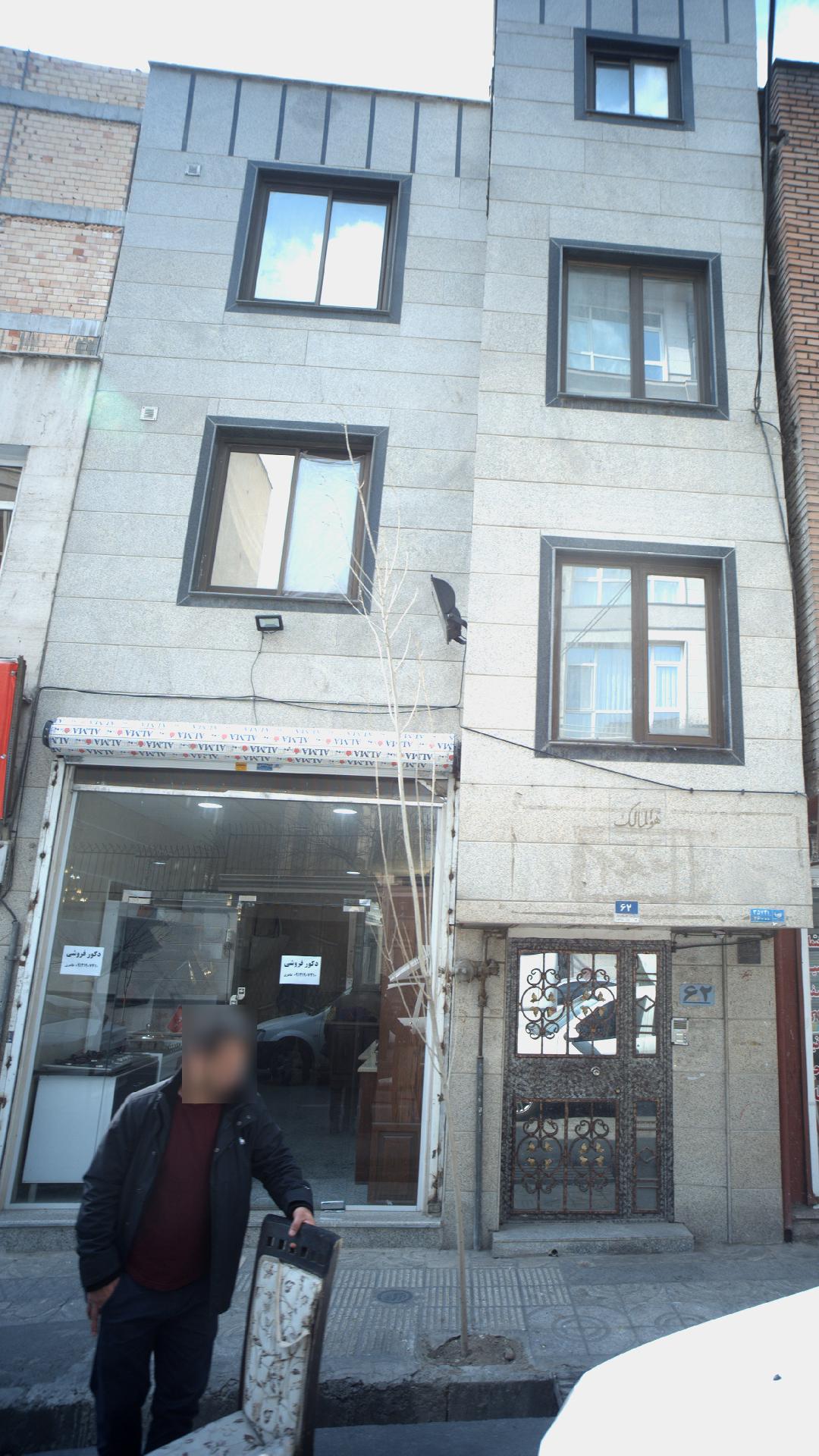 تزئینات داخلی
