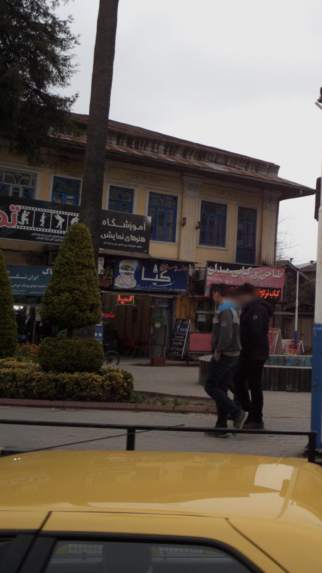 مرغ بریان