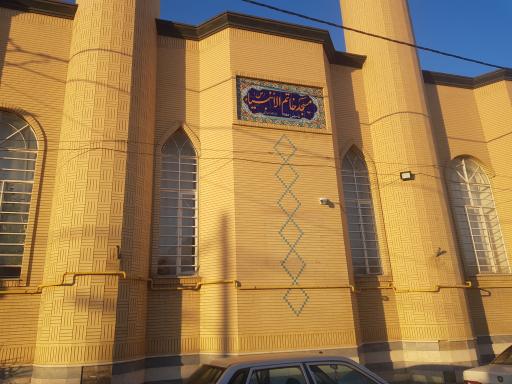 مسجد خاتم النبیا