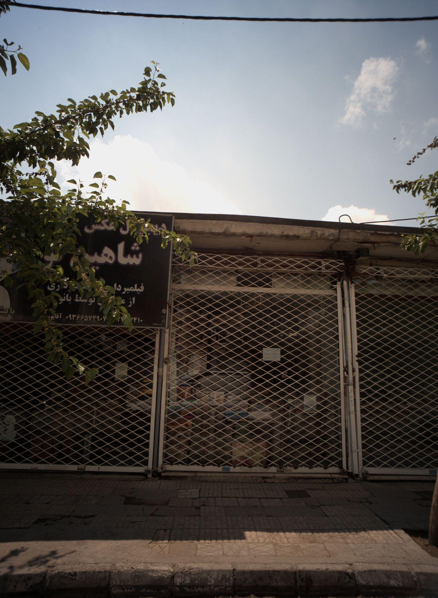 عکاسی شاهین نو