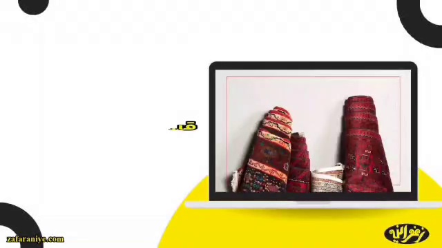 قالیشویی زعفرانیه(متخصص فرشهای دستبافت)