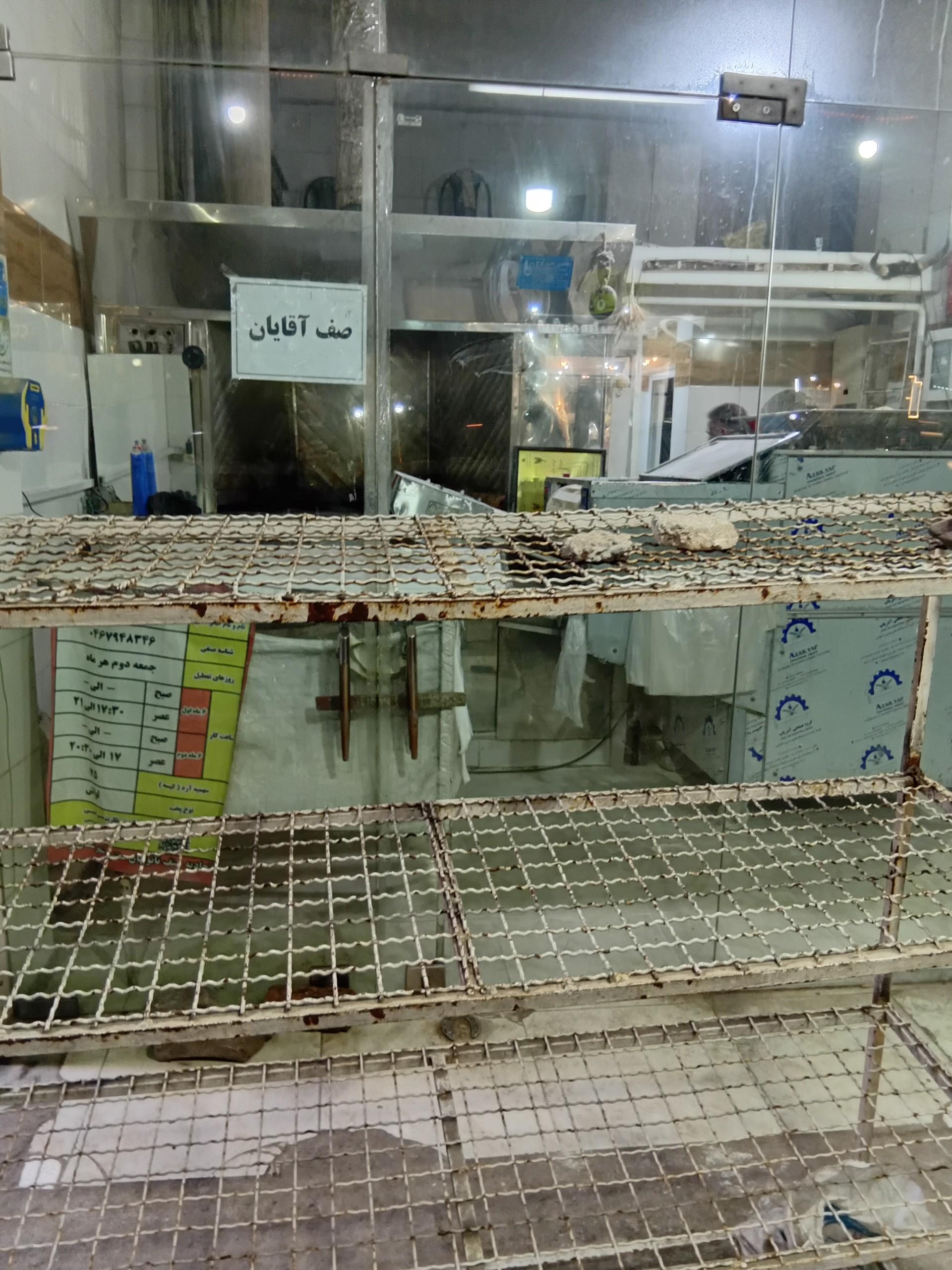 نانوایی ملکی