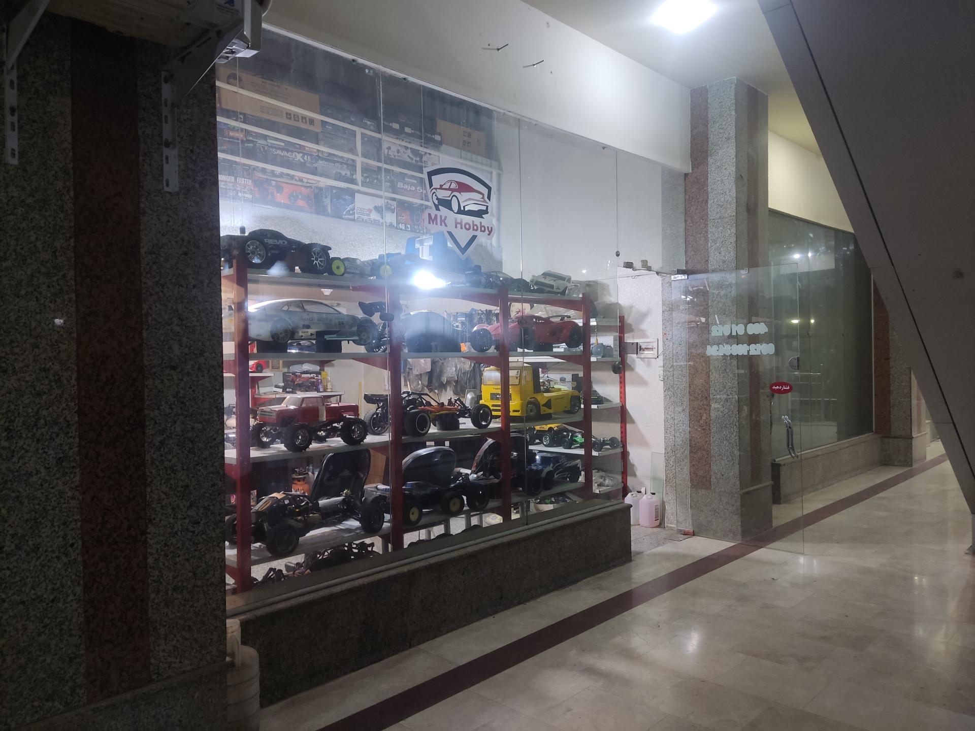 فروشگاه ماهان یراق