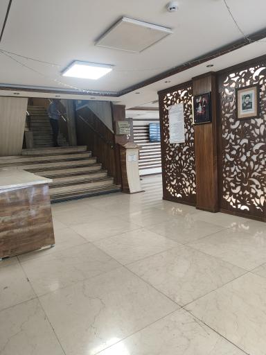 شعبه ۱ تامین اجتماعی