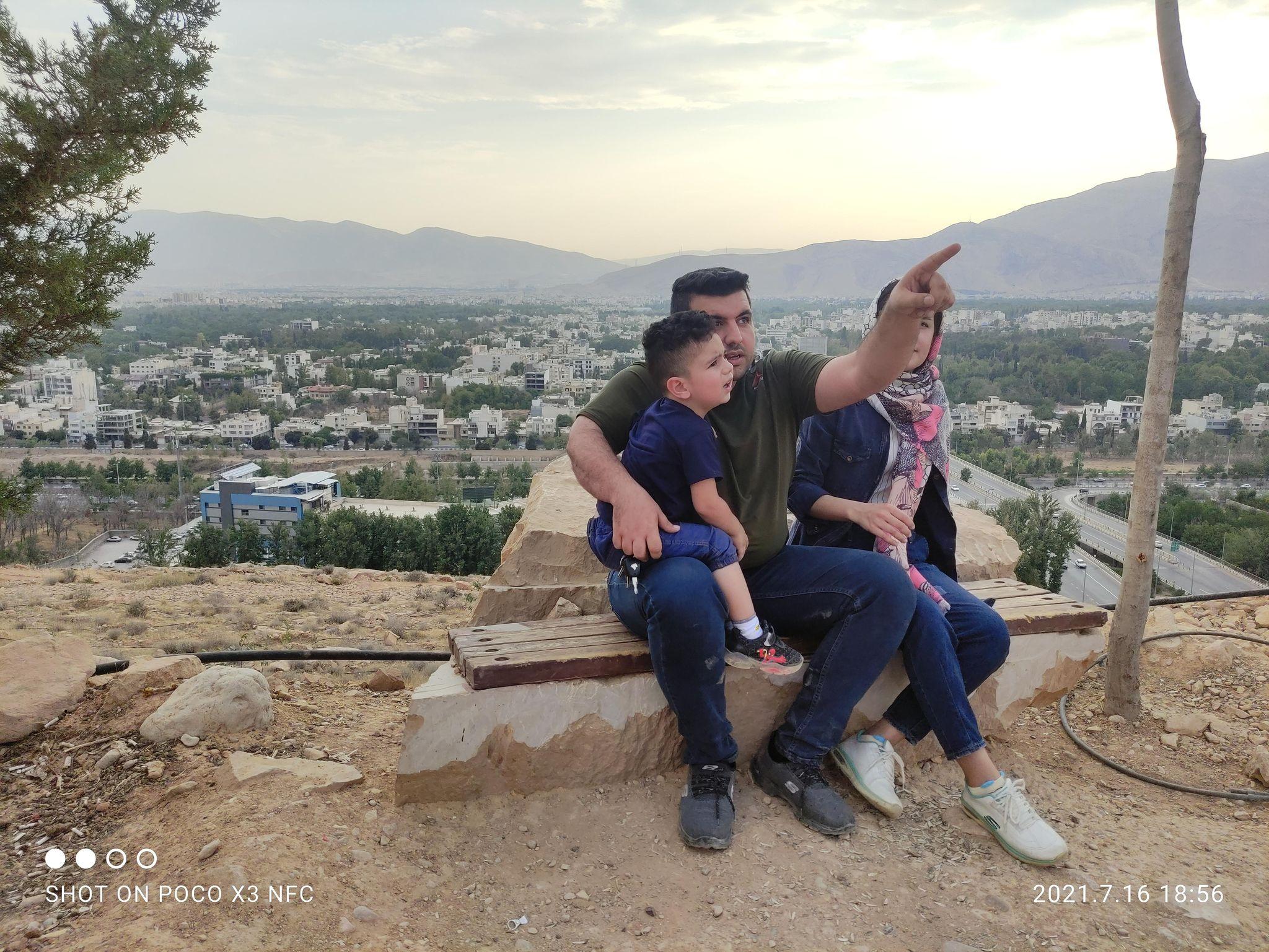 بام چمران شیراز