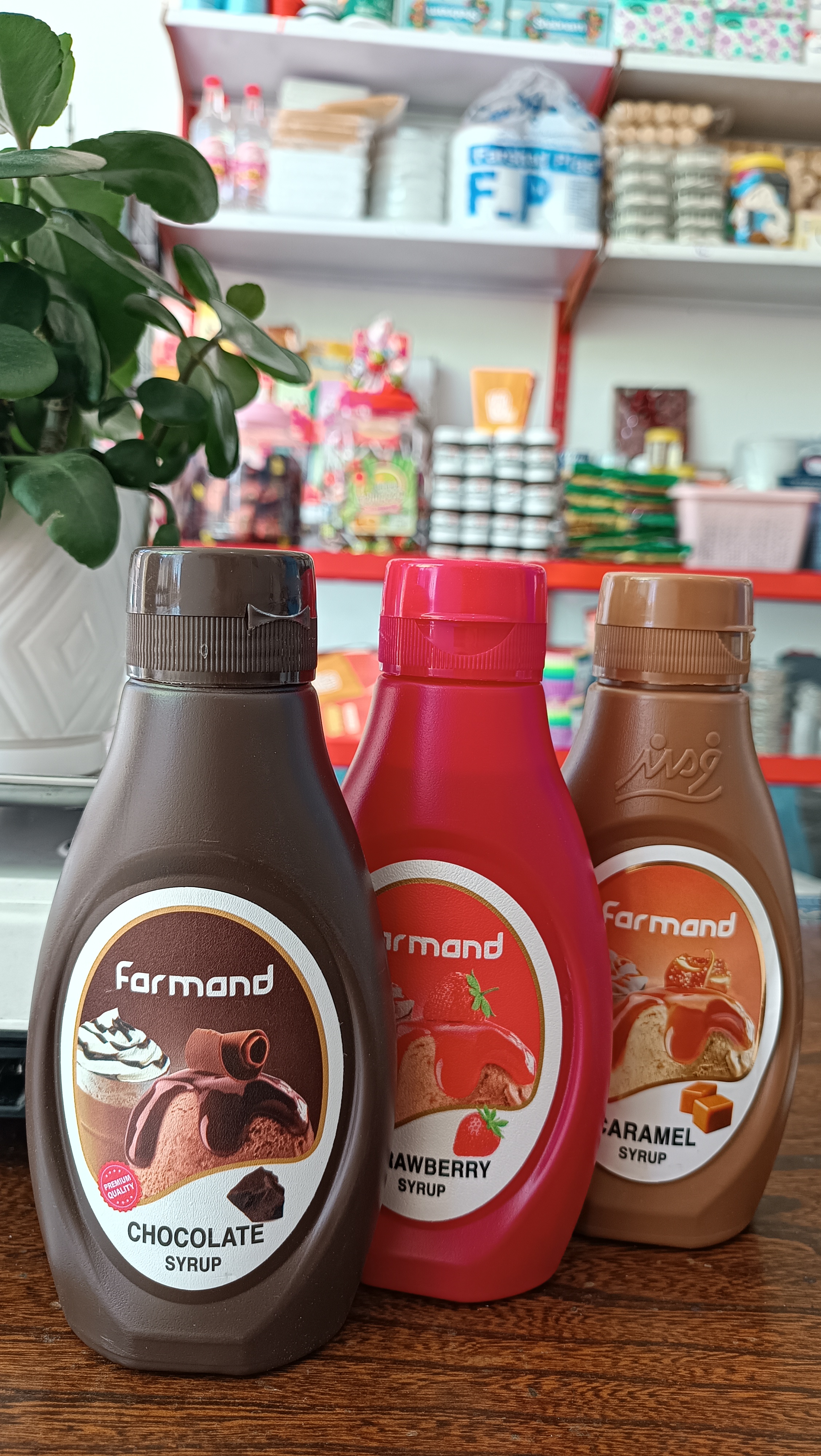 لوازم قنادی رضا پیری