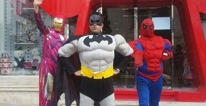 اسباب بازی های تویز Hitoys