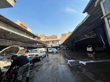 کارواش وایت واش