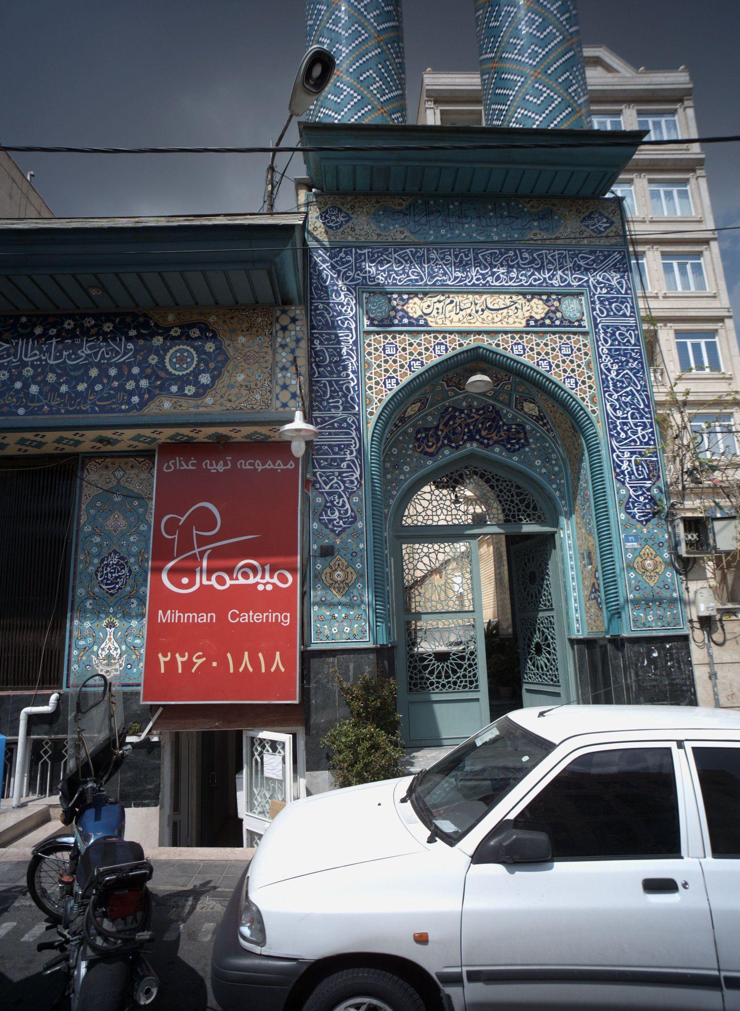 مجموعه تهیه غذای میهمان