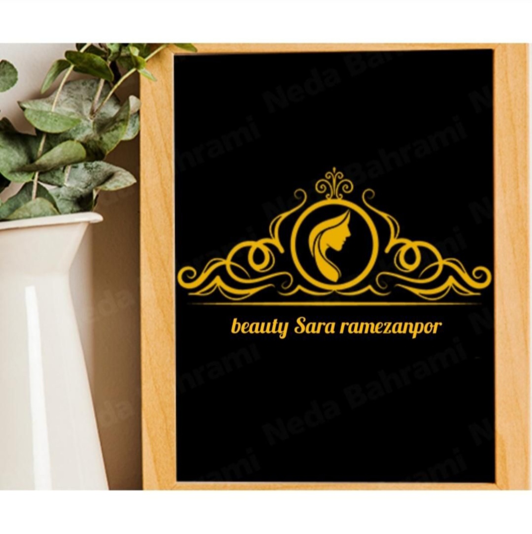 خدمات صافی احیاوفرمودائم