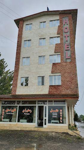 Astara Negin Stil Hotel