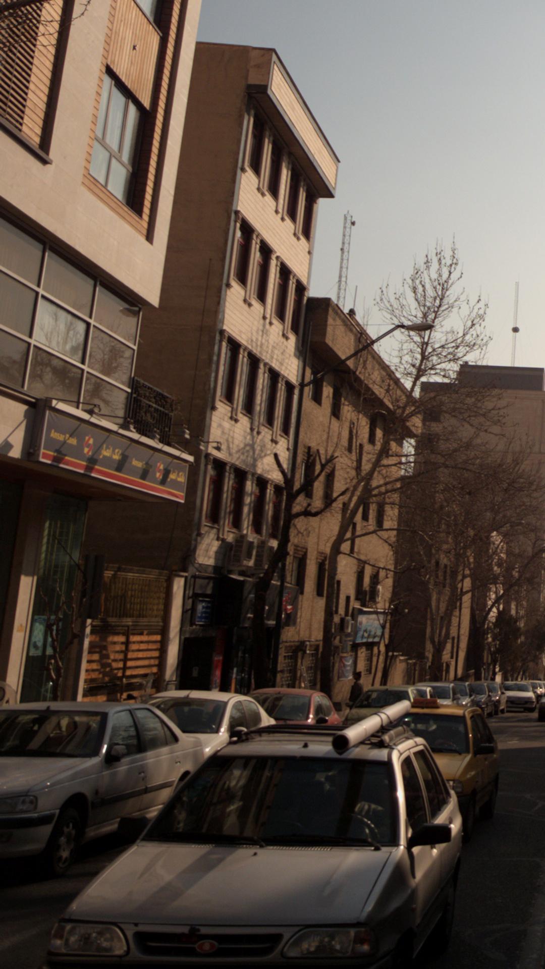 بانک کار آفرین