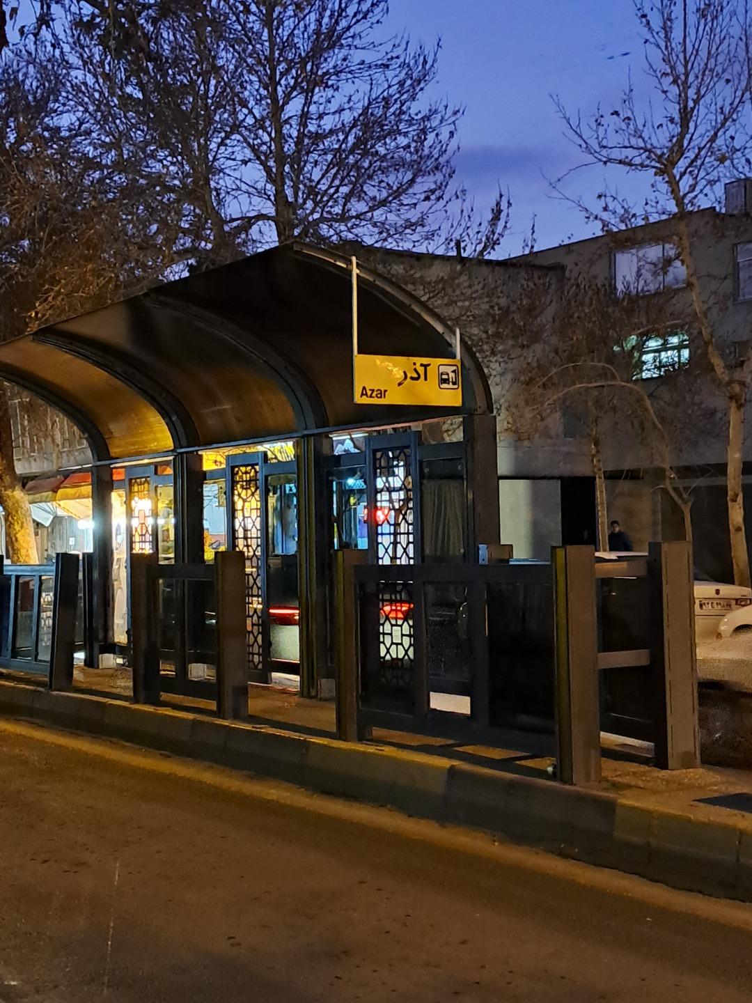 ایستگاه اتوبوس صائب