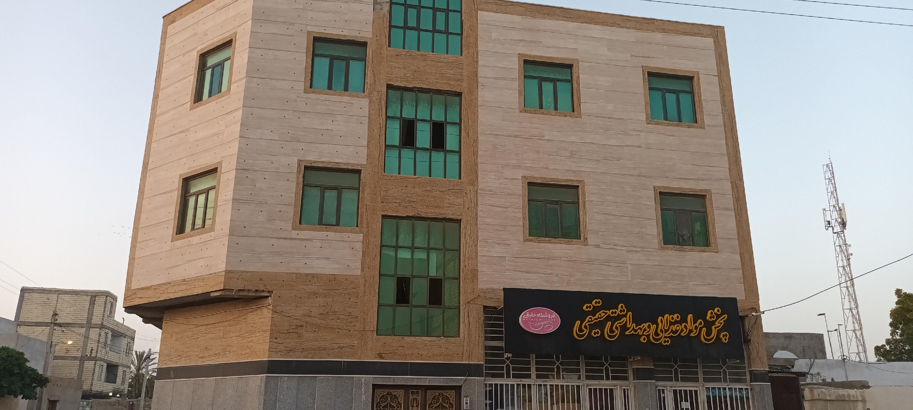 هتل آپارتمان سالار