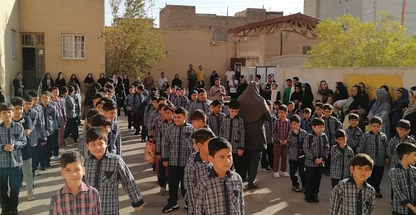 دبستان غیرانتفاعی پسرانه منتظران