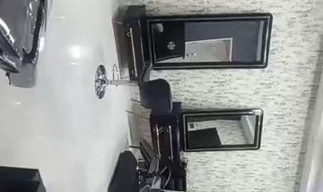 سالن زیبایی آفرینا