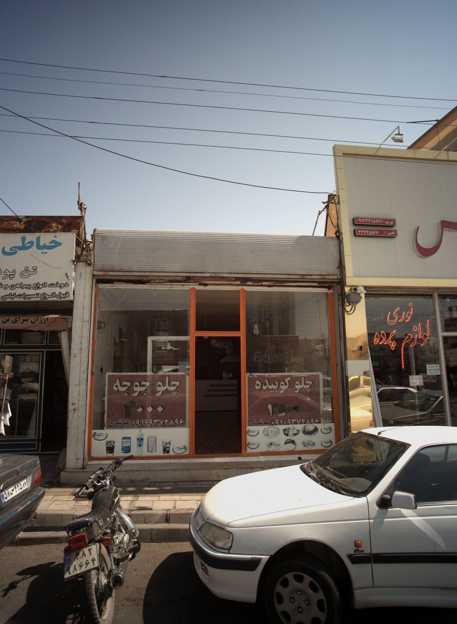 کبابی عاشری