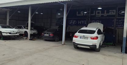 تعمیرگاه خودروهای وارداتی مردانی