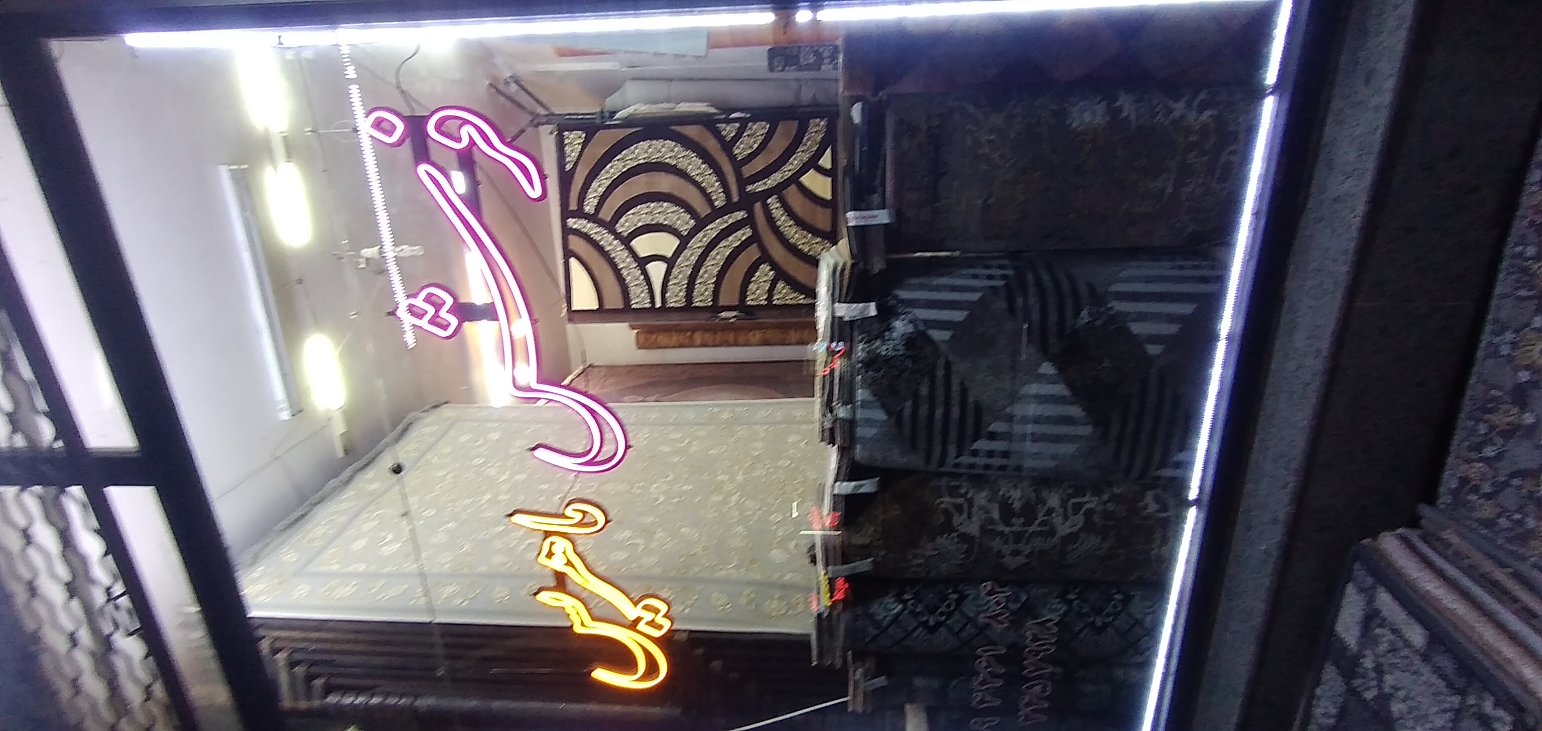 فروشگاه فرش و موکت ناصری (ماهریس)