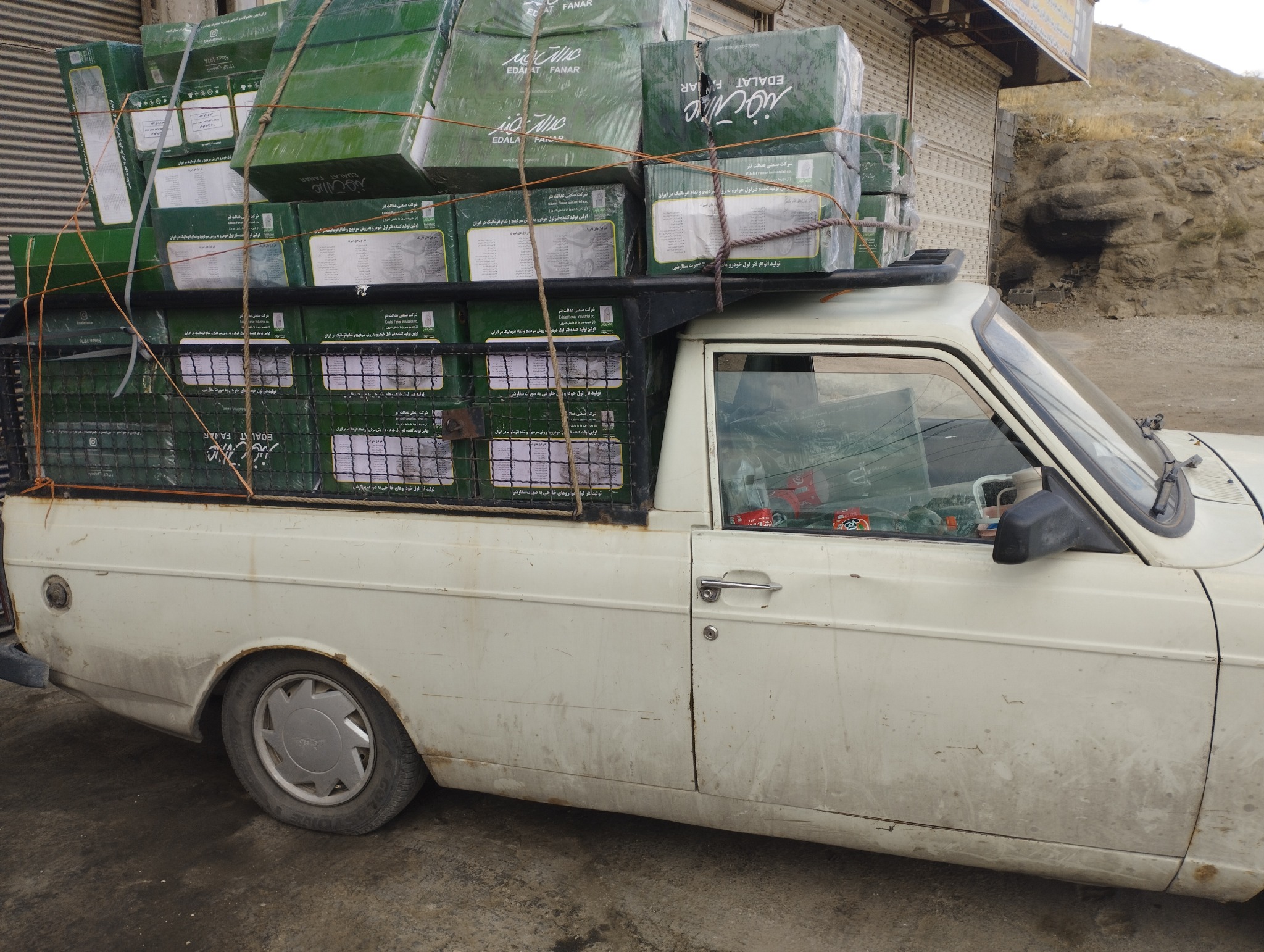 لوازم یدکی خودرو اصغری