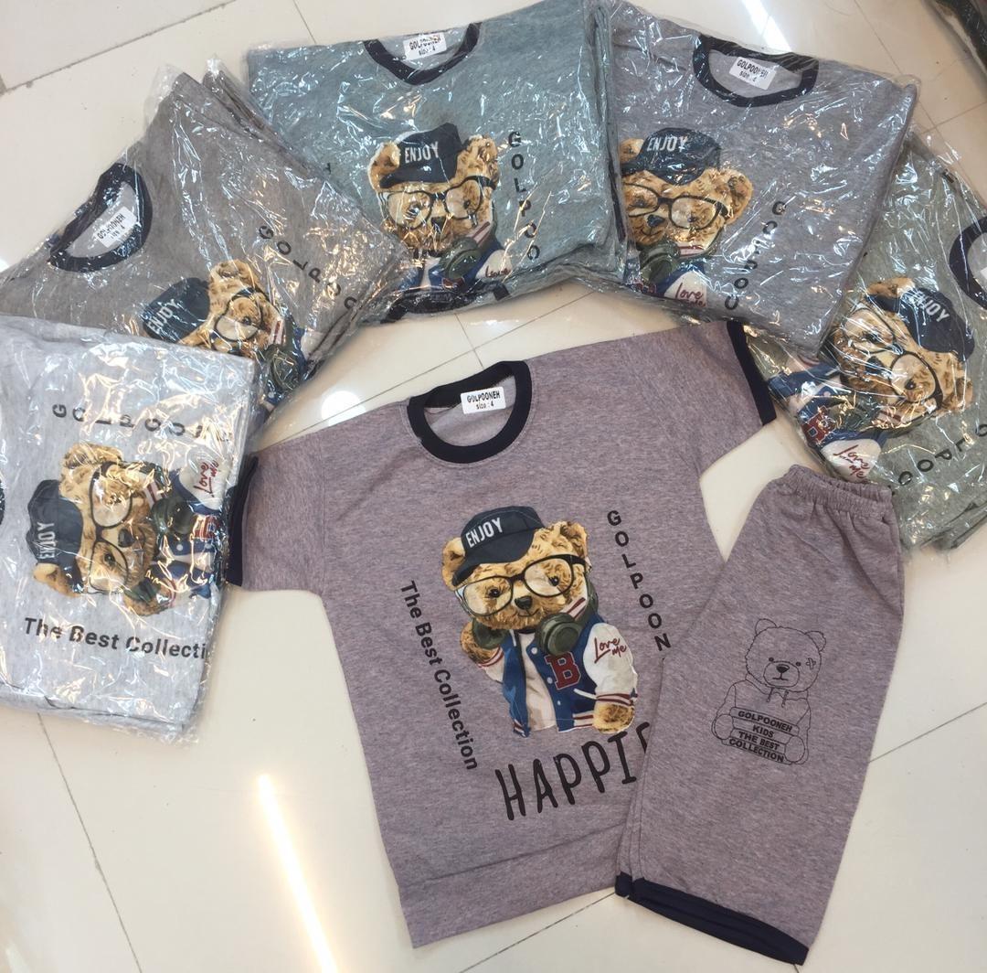 پخش لباس کودک کریم