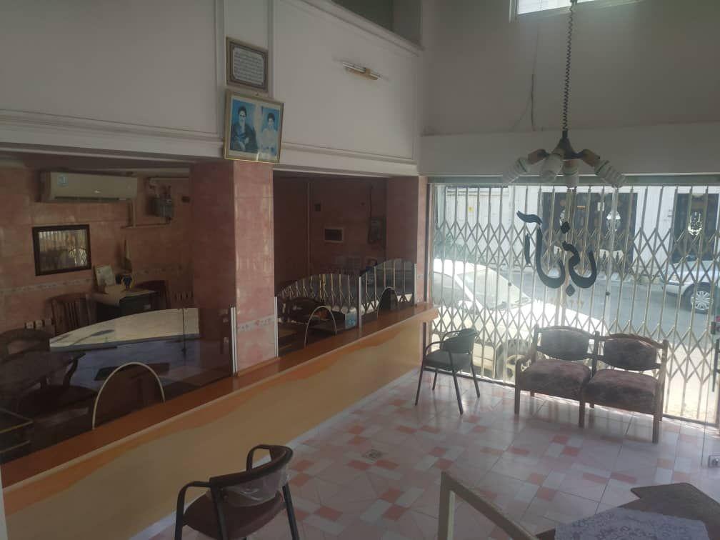 دفتر خدمات گردشگری ، سیاحتی و زیارتی آل نبی