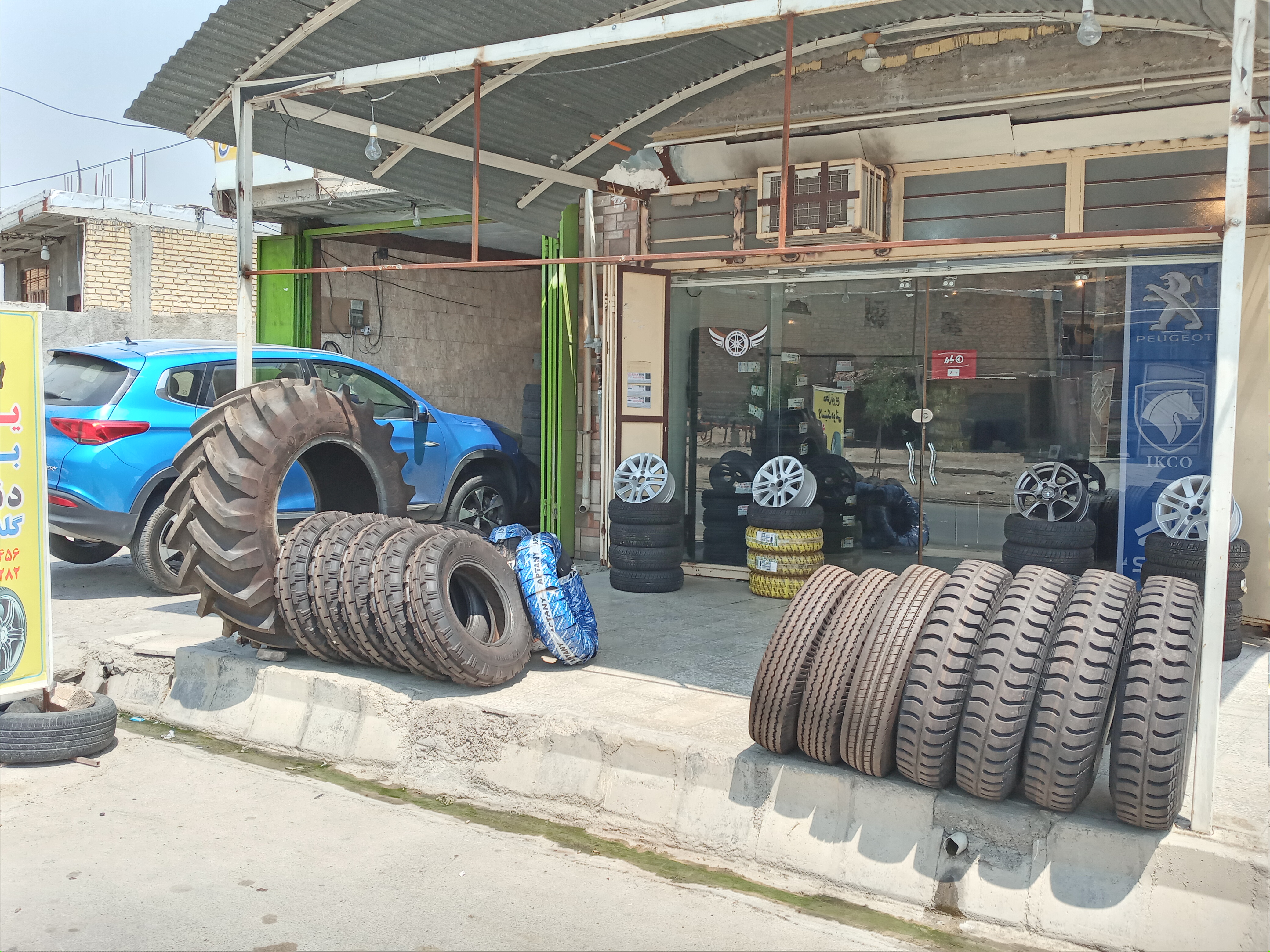 فروشگاه رینگ لاستیک شکوهی