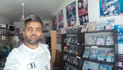 فروشگاه و خدمات رایانه نوین رایانه